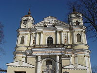 The Church of St. Peter and St. Paul